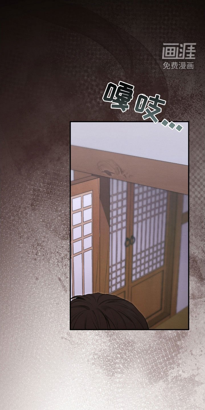 第39章：止不住眼泪