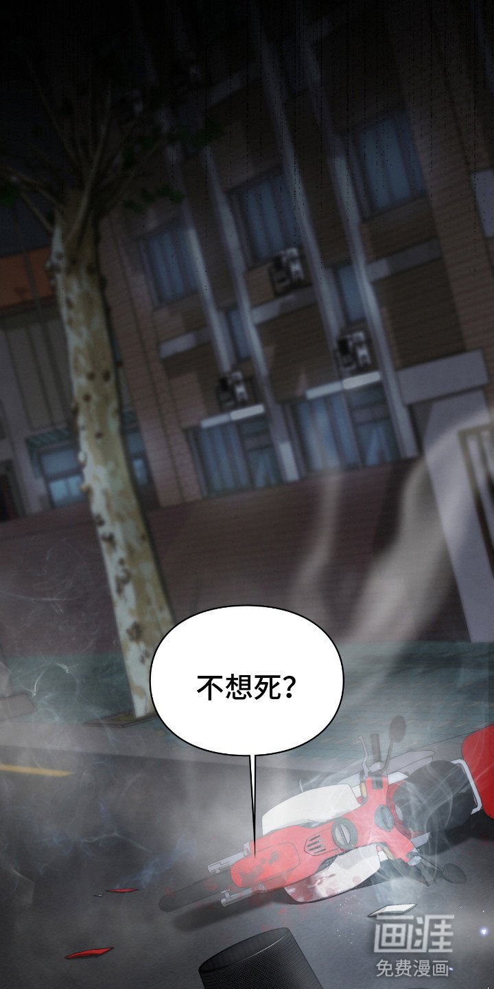 第4章：孕妇