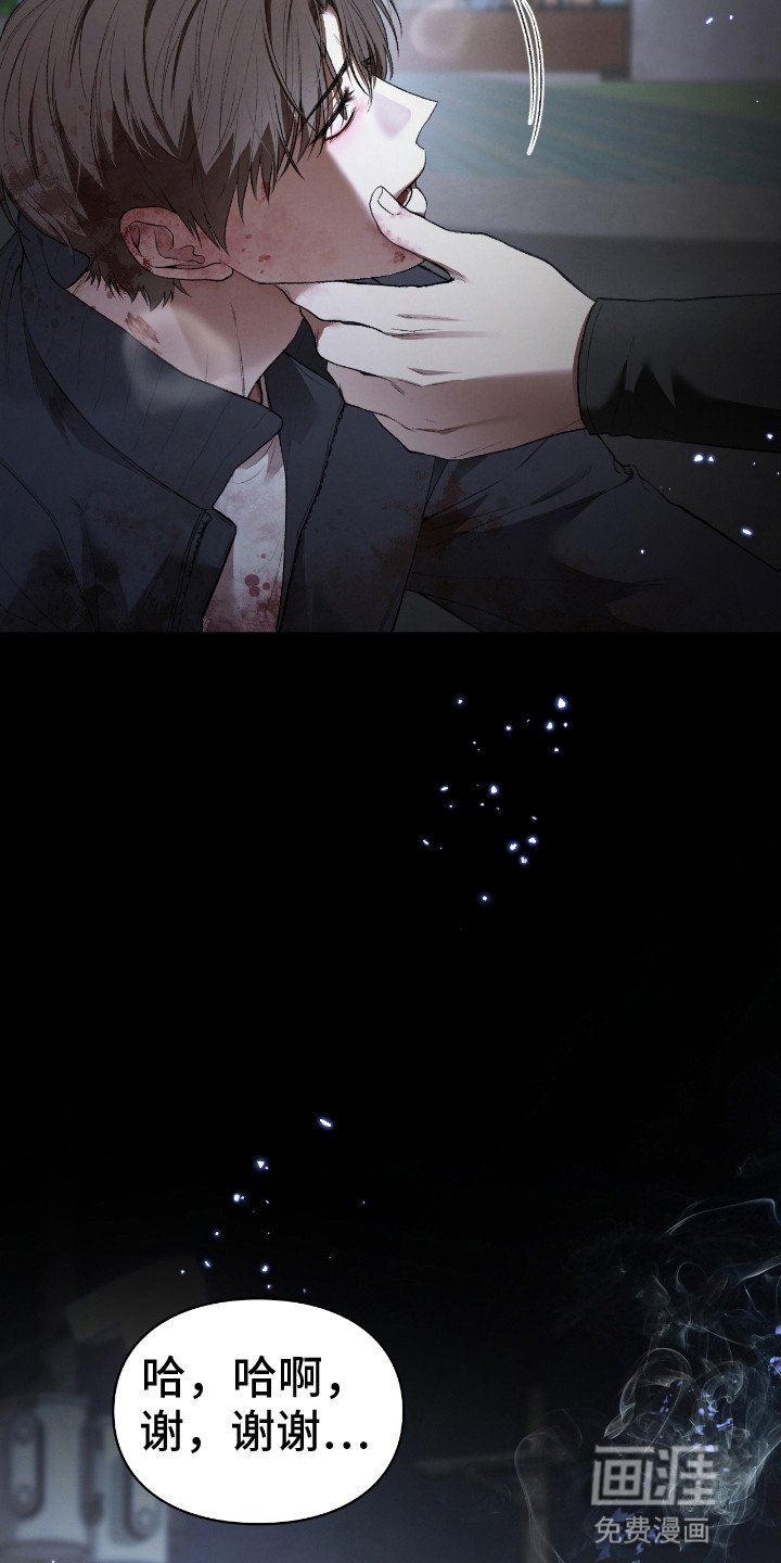 第4章：孕妇