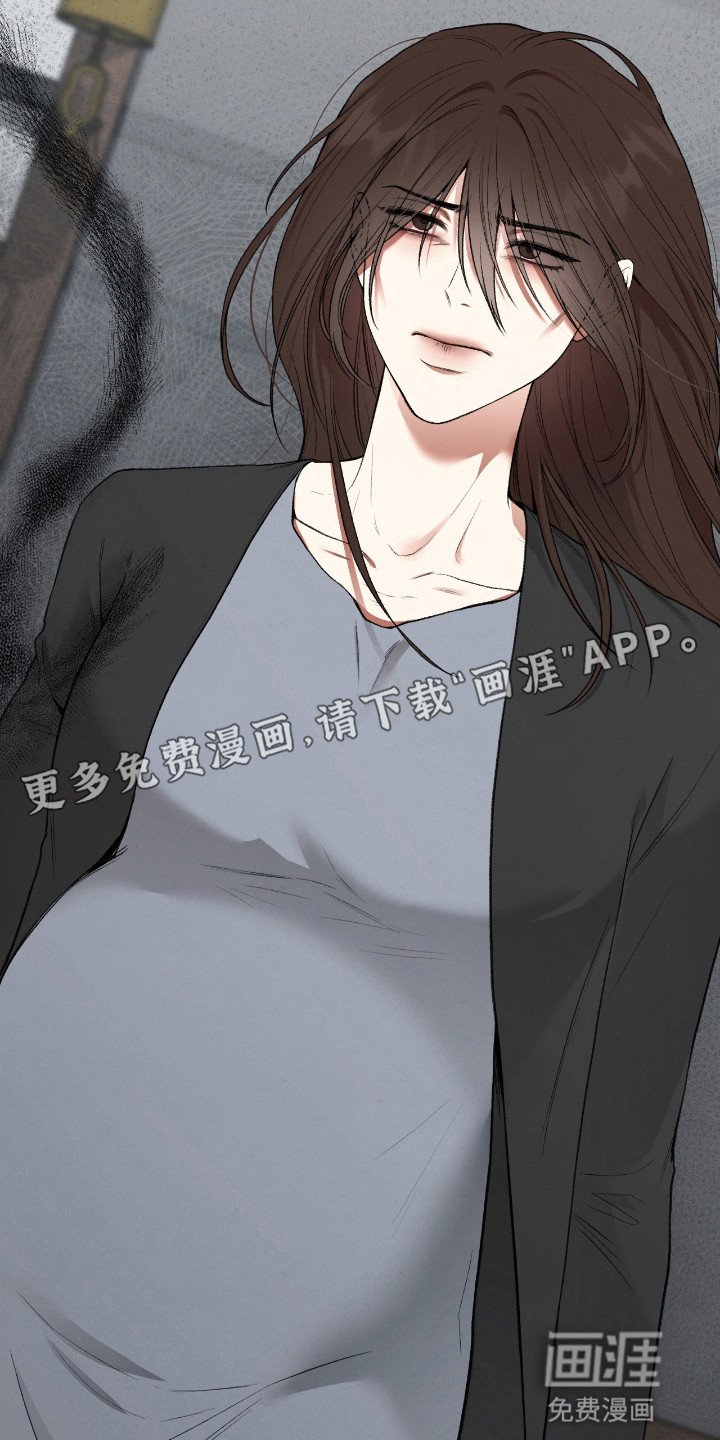 第4章：孕妇