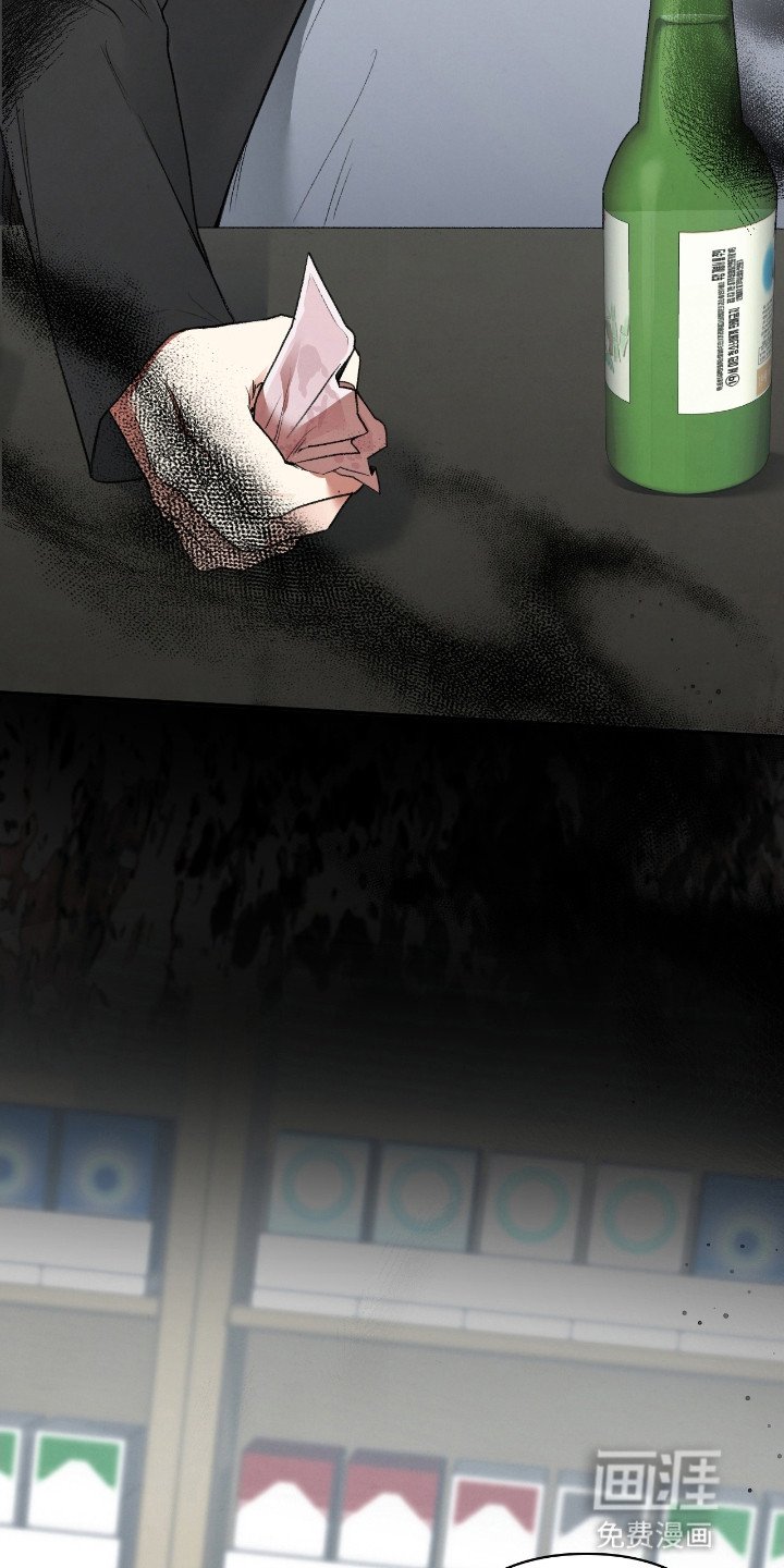 第4章：孕妇