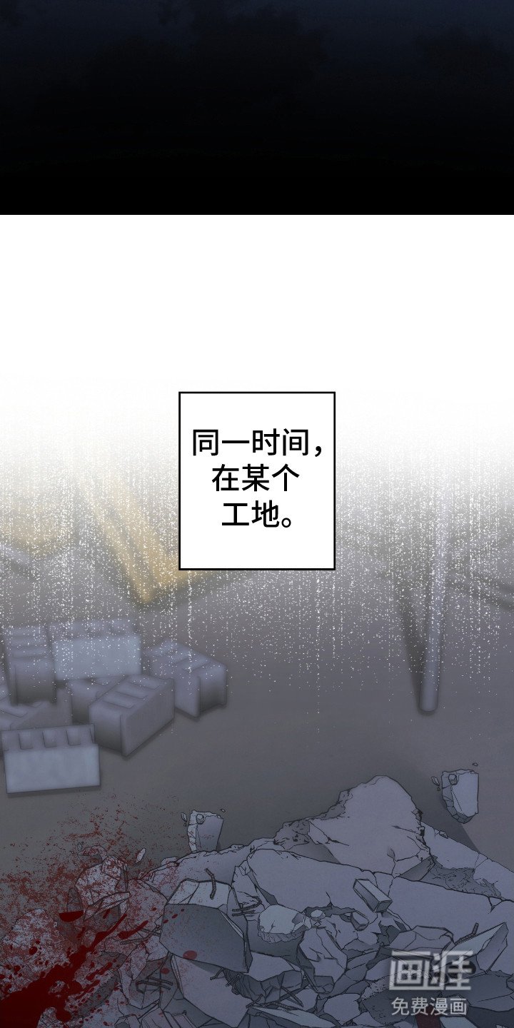 第4章：孕妇