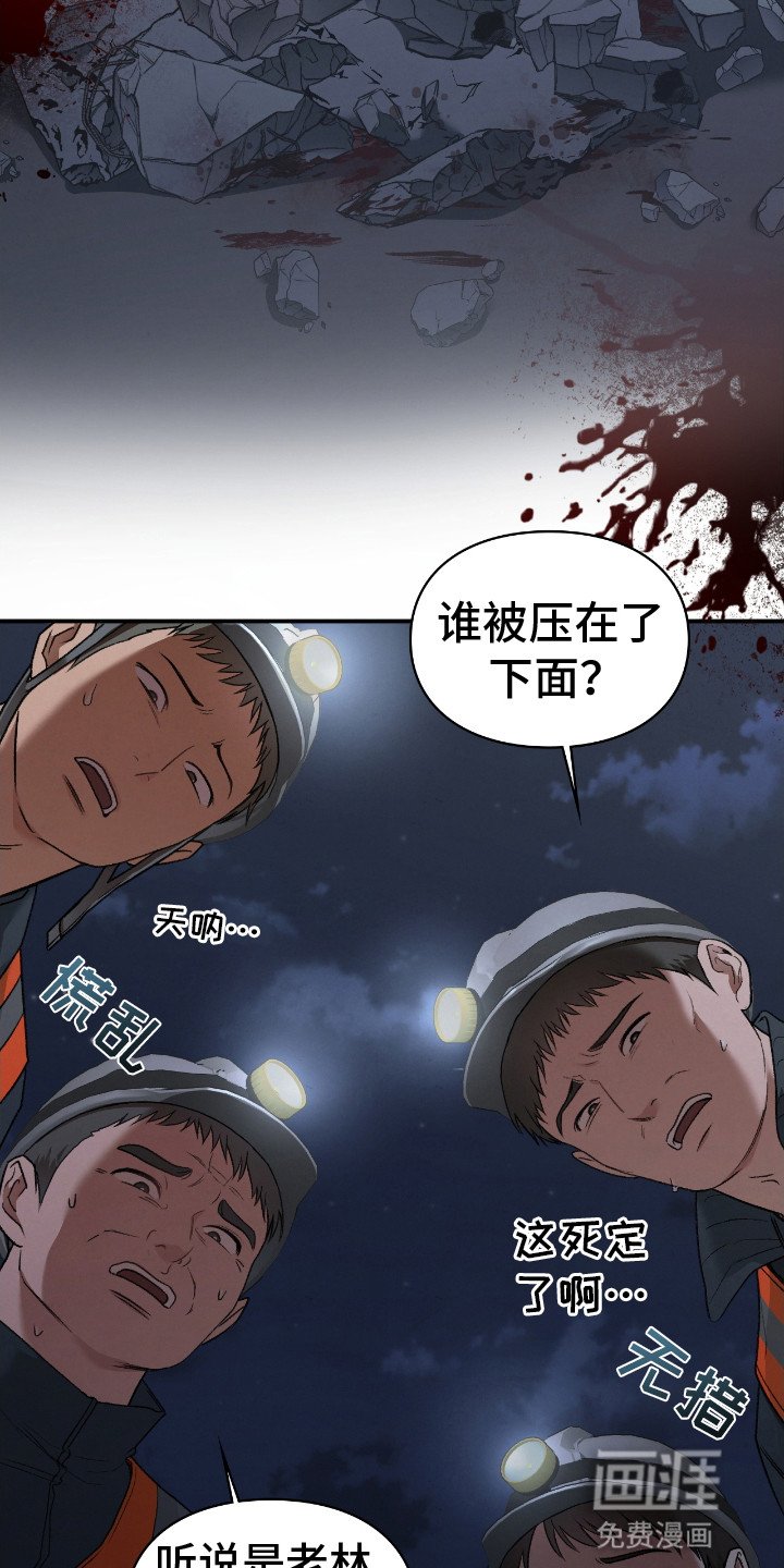 第4章：孕妇