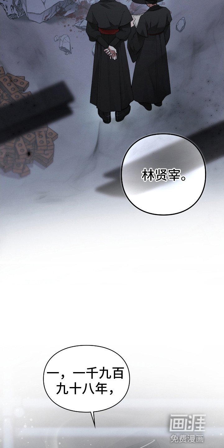 第4章：孕妇