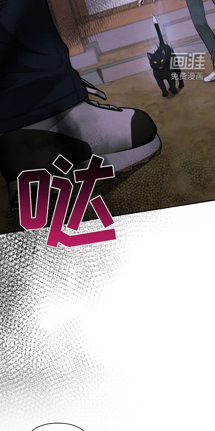 第40章：逃不掉