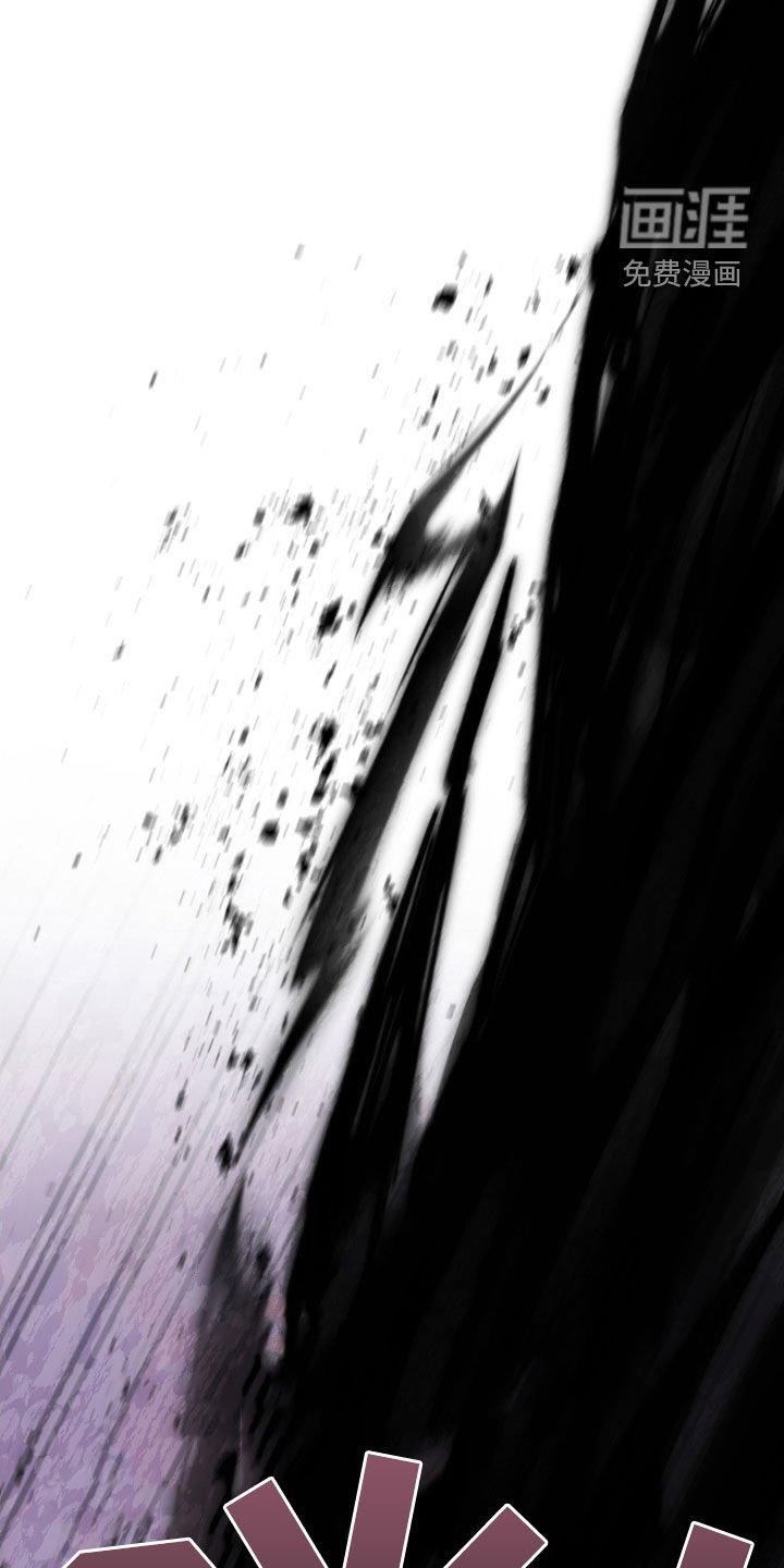 第40章：逃不掉