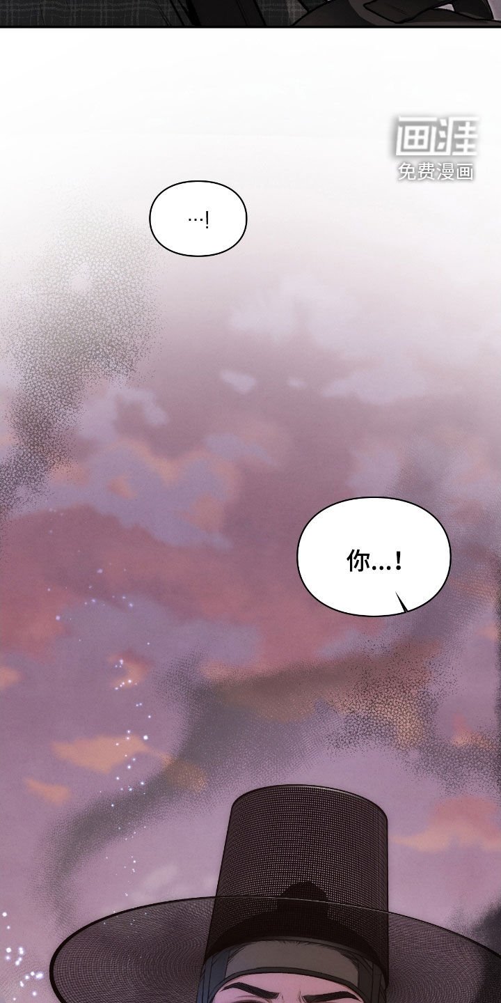 第40章：逃不掉