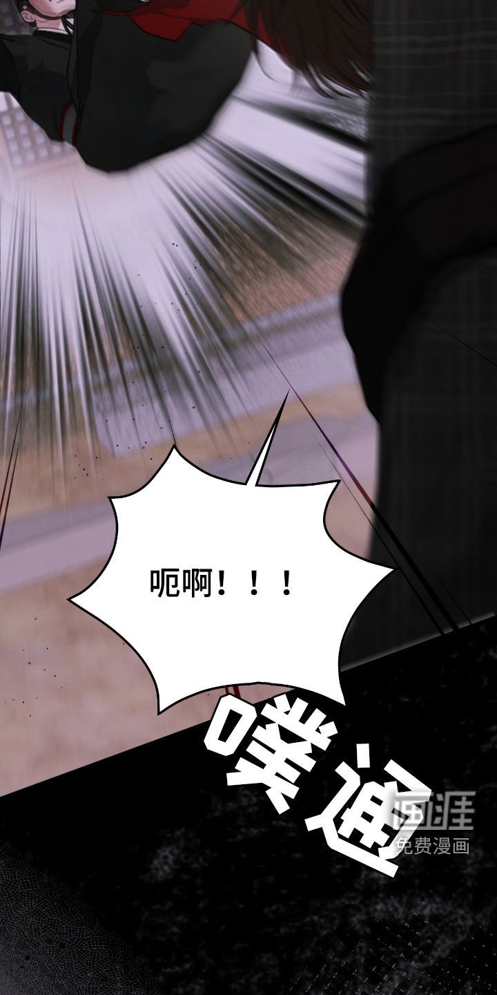 第40章：逃不掉