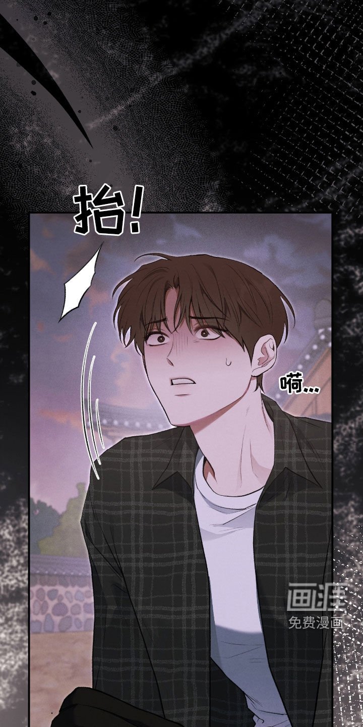 第40章：逃不掉