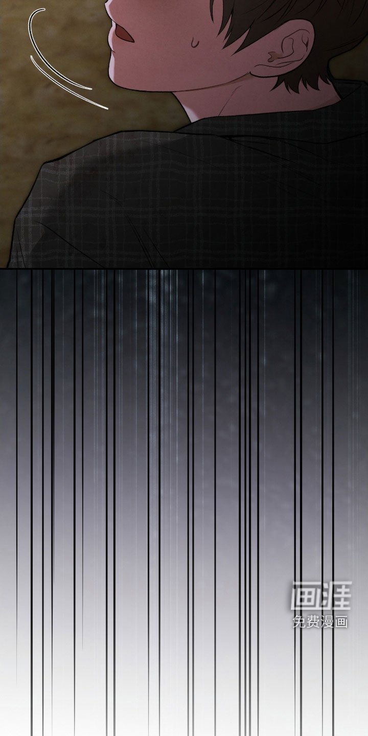 第40章：逃不掉