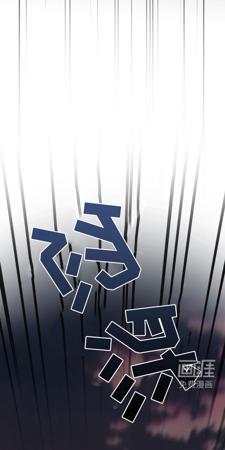 第40章：逃不掉