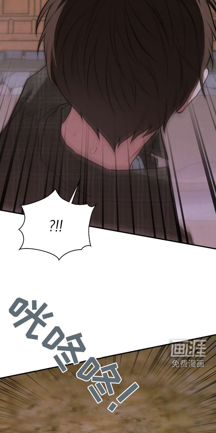 第40章：逃不掉