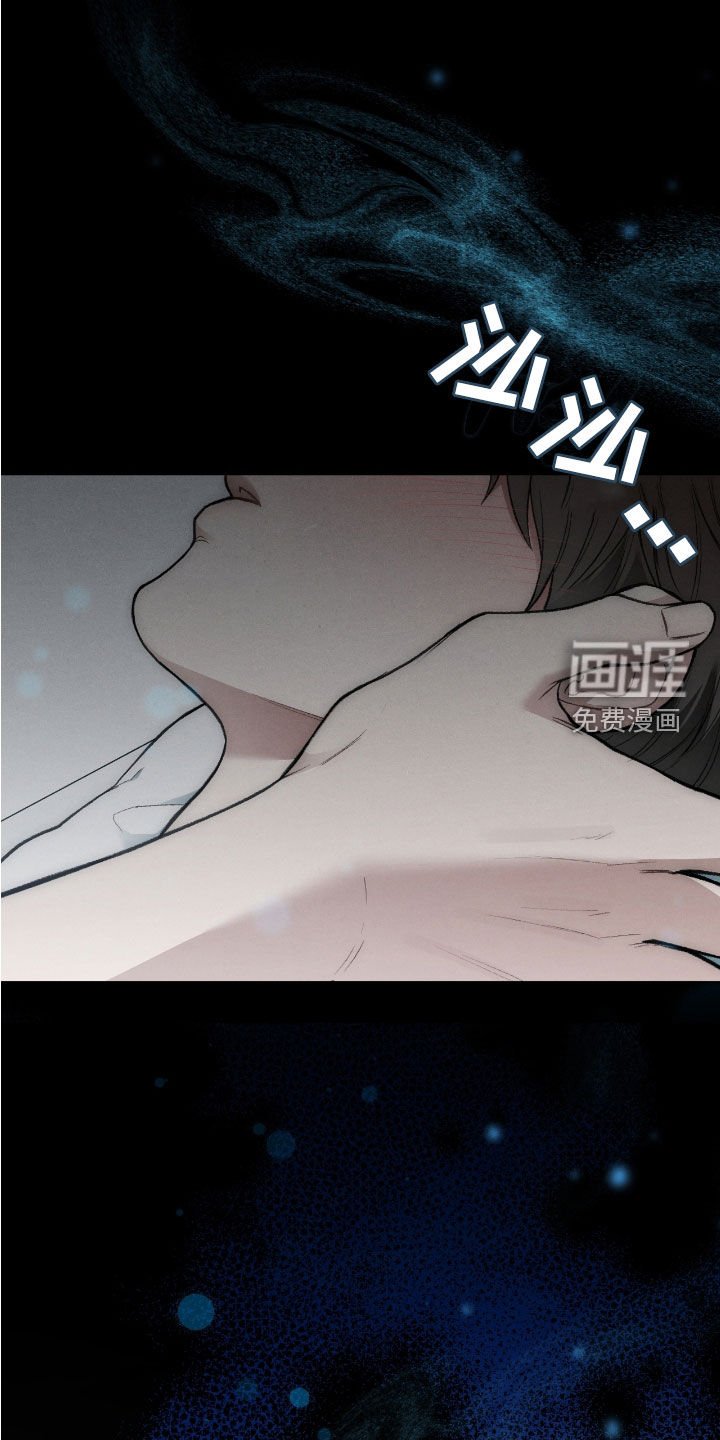 第41章：线笔