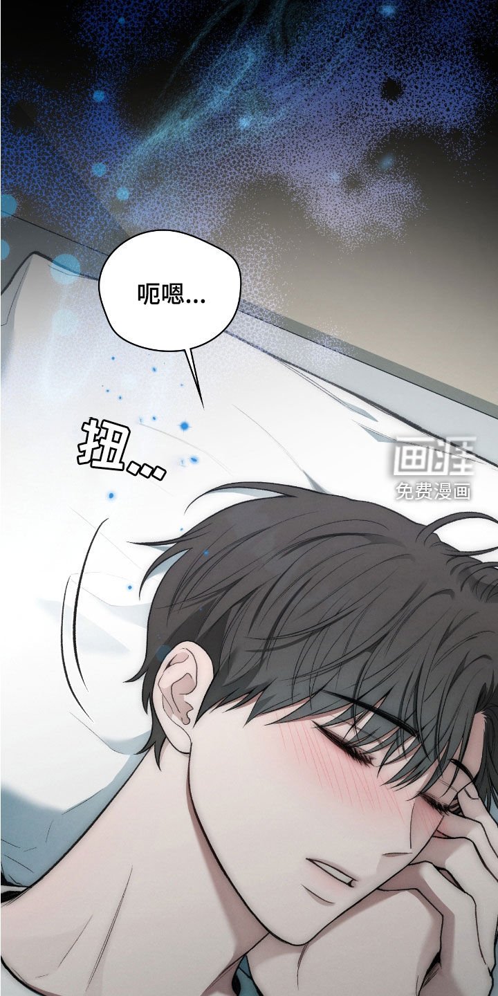 第41章：线笔