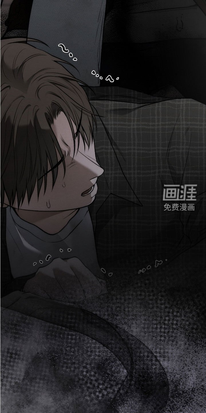 第41章：线笔