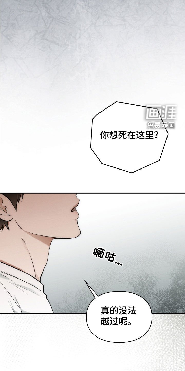 第41章：线笔