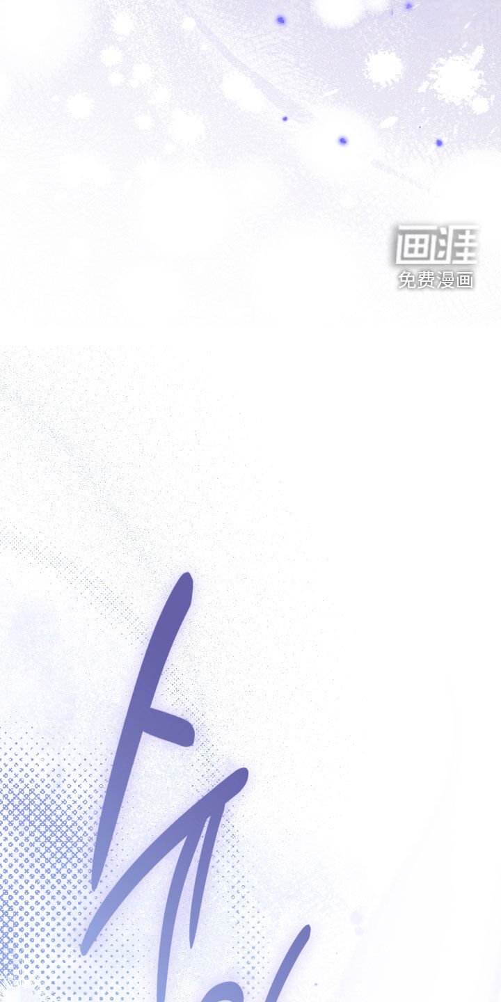 第42章：什么都答应