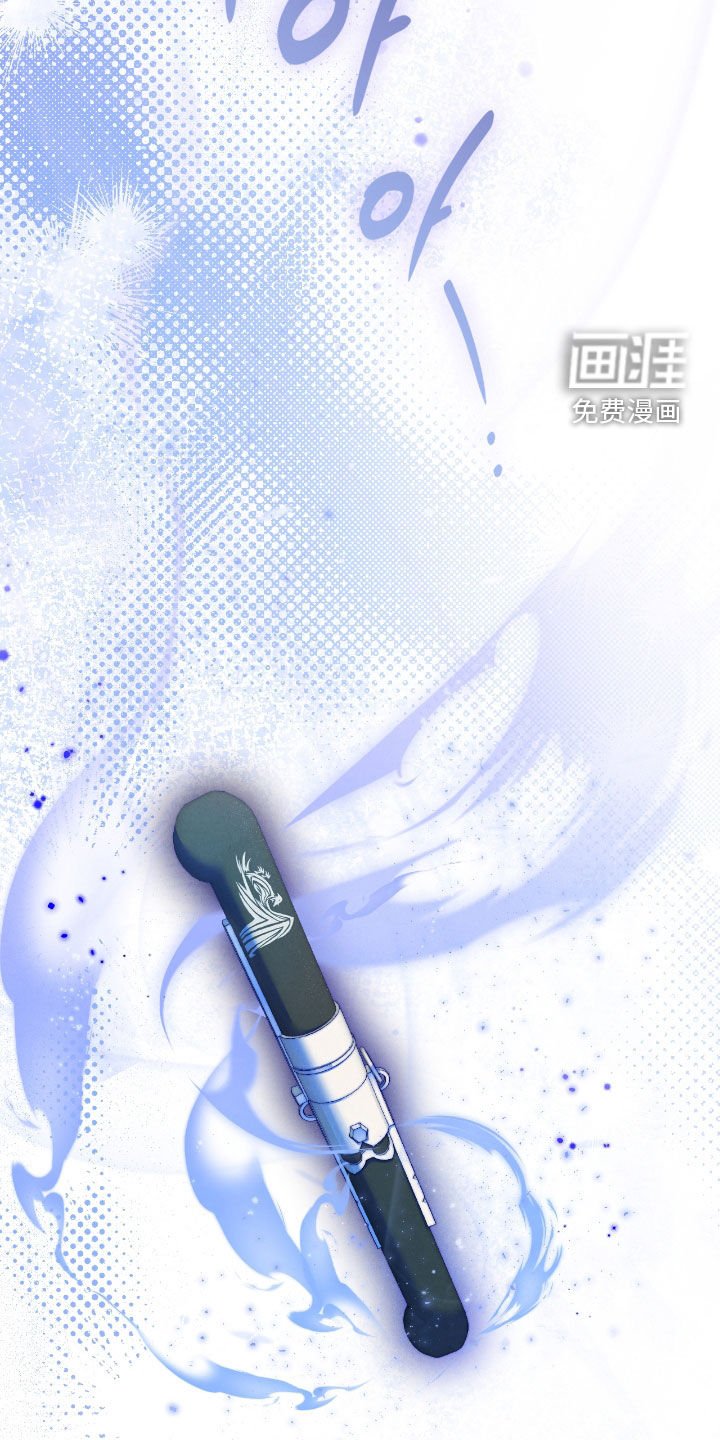 第42章：什么都答应