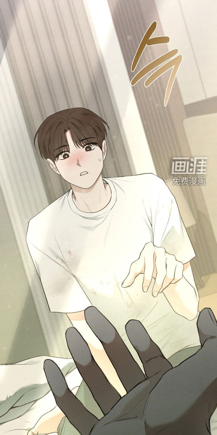 第42章：什么都答应