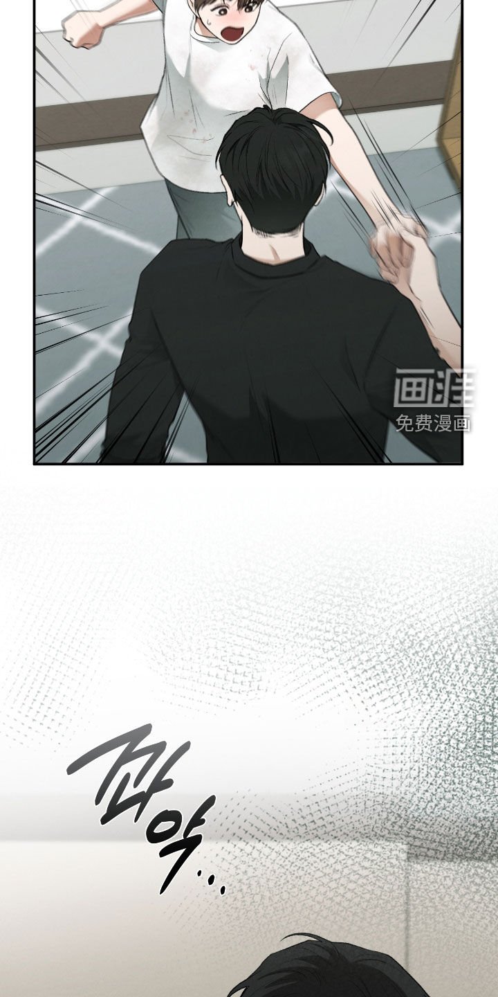 第42章：什么都答应