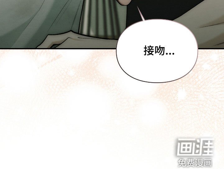 第42章：什么都答应