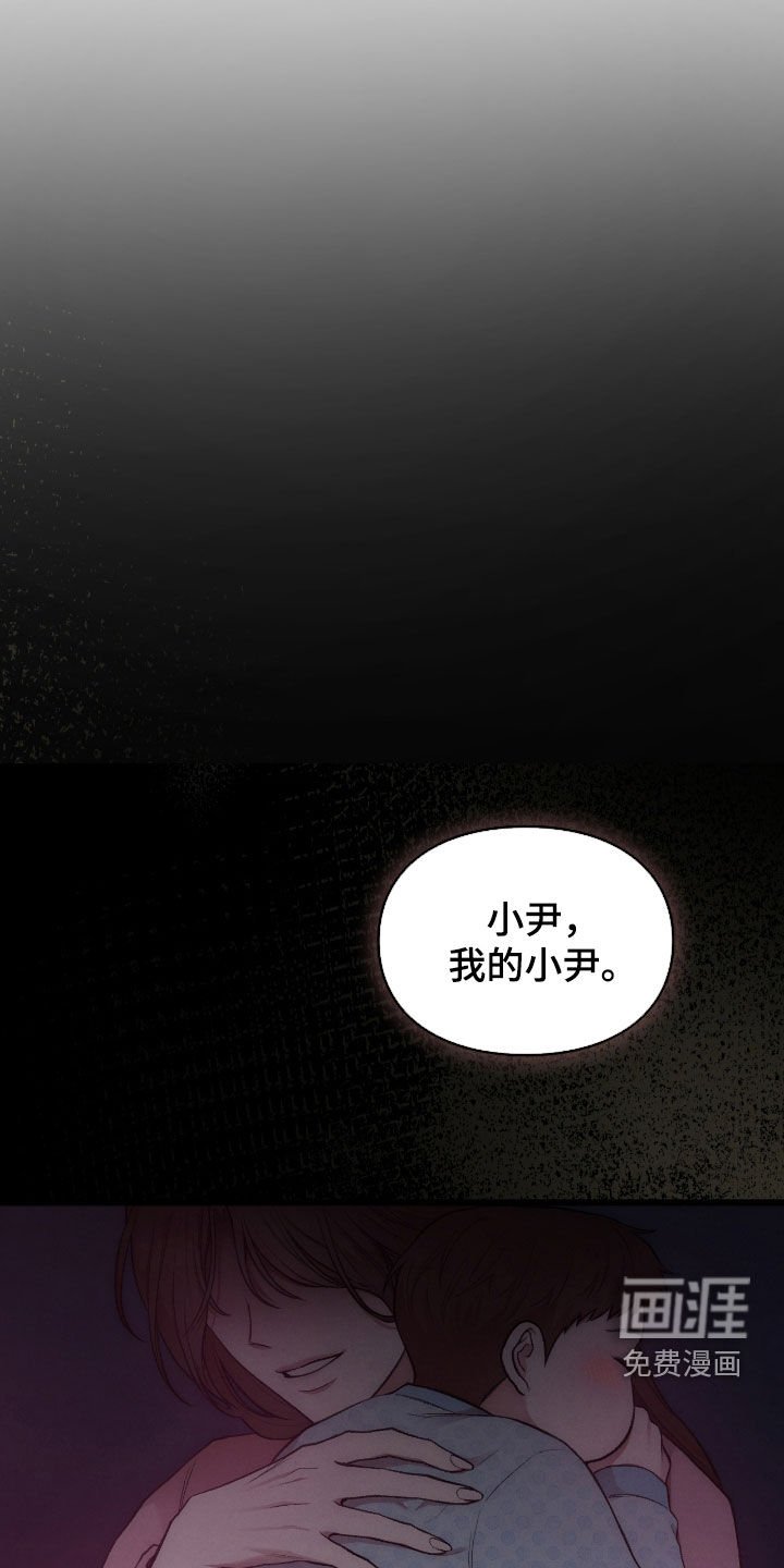 第43章：这是工作