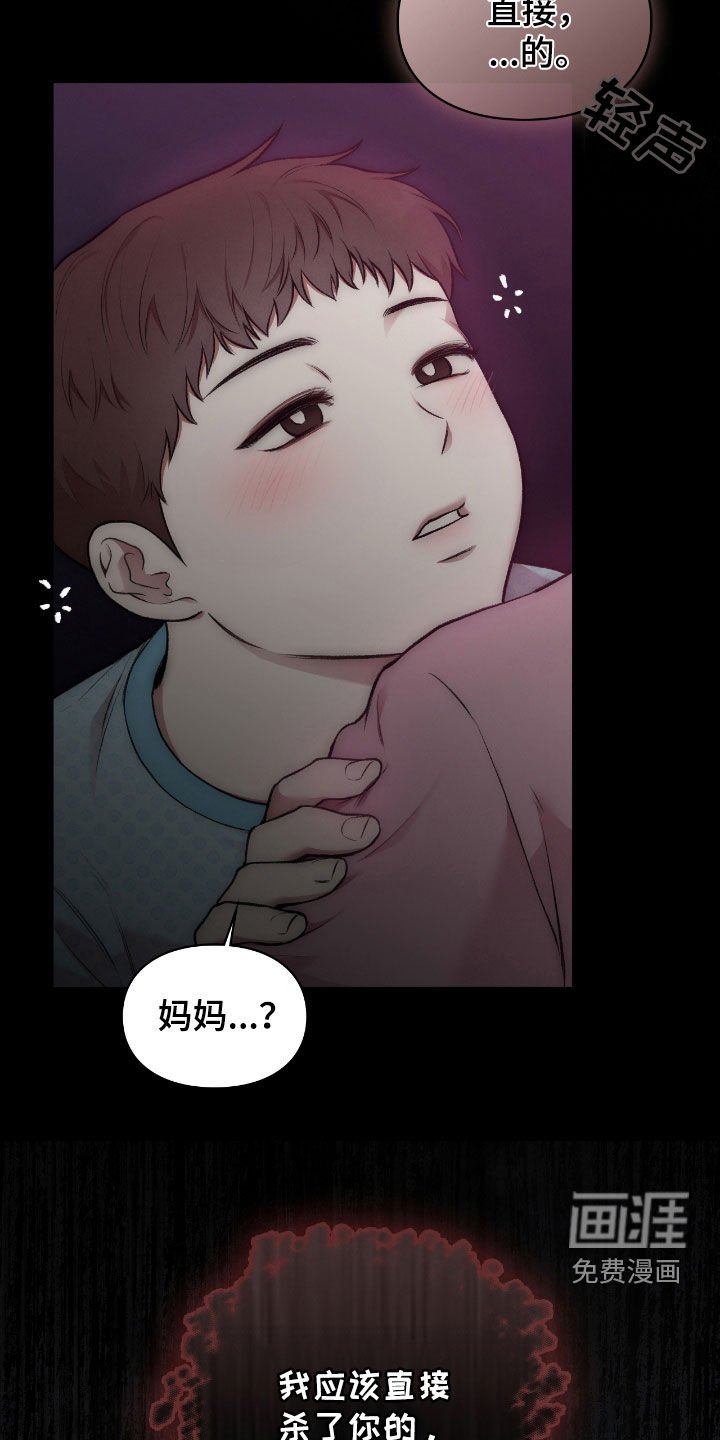 第43章：这是工作