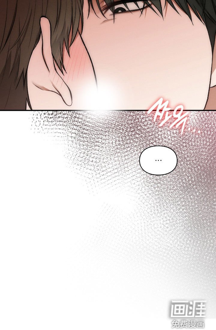 第43章：这是工作