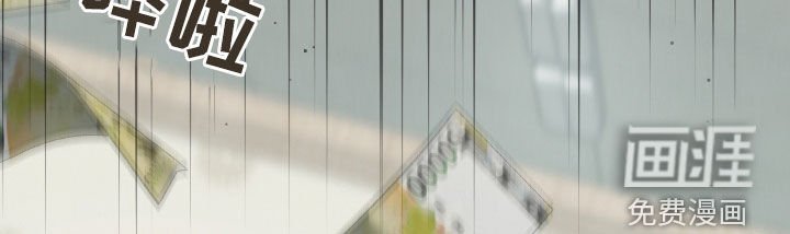 第45章：根本不痛快