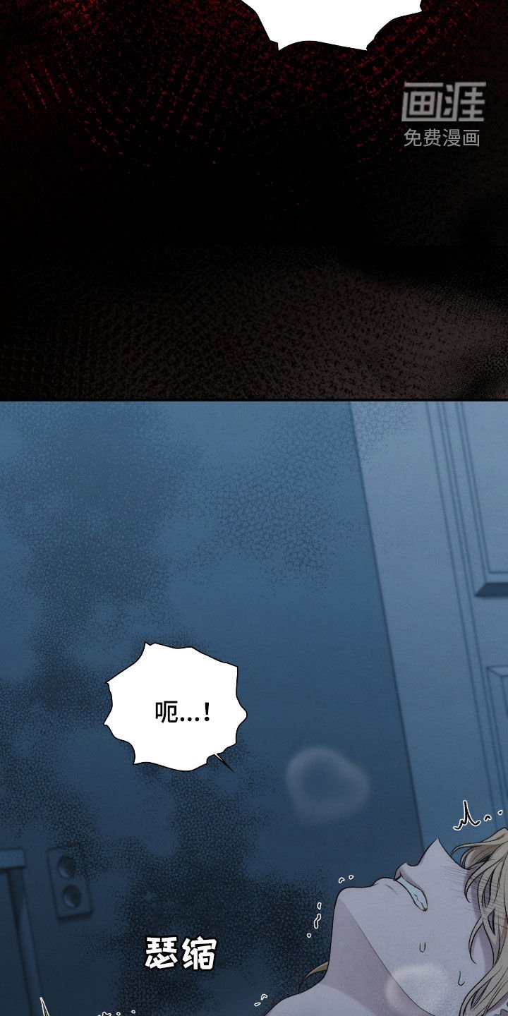 第46章：千年镜