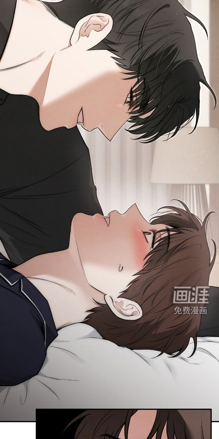 第48章：提升实力