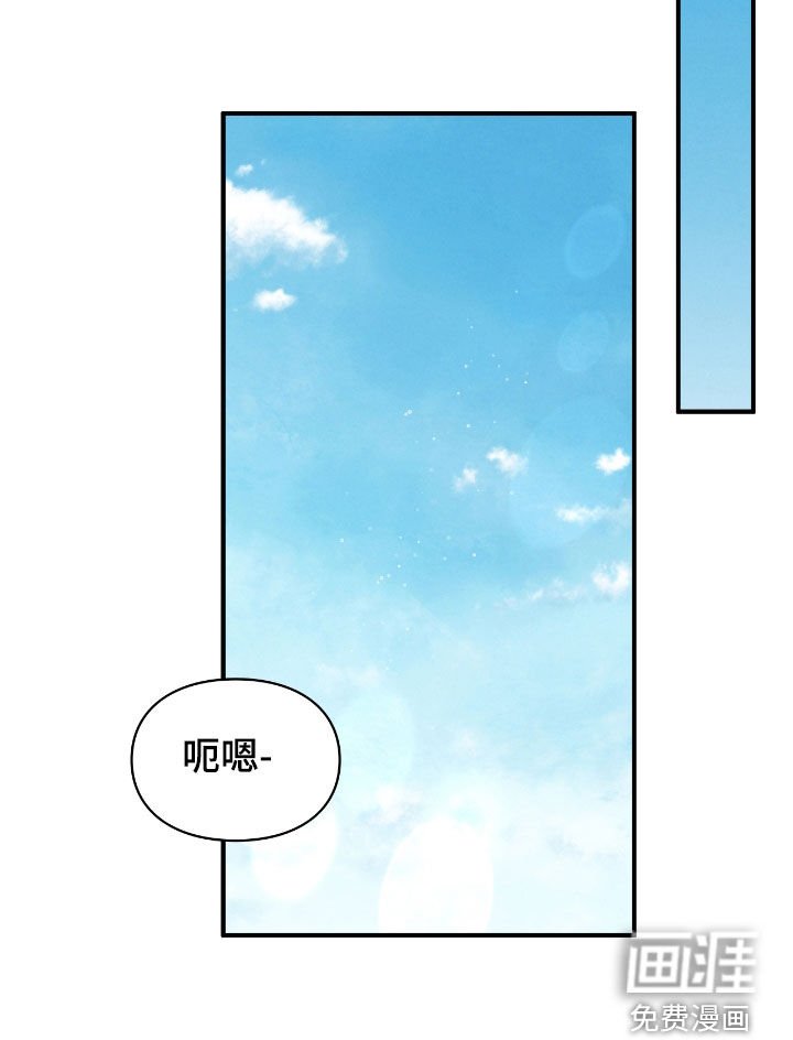 第48章：提升实力