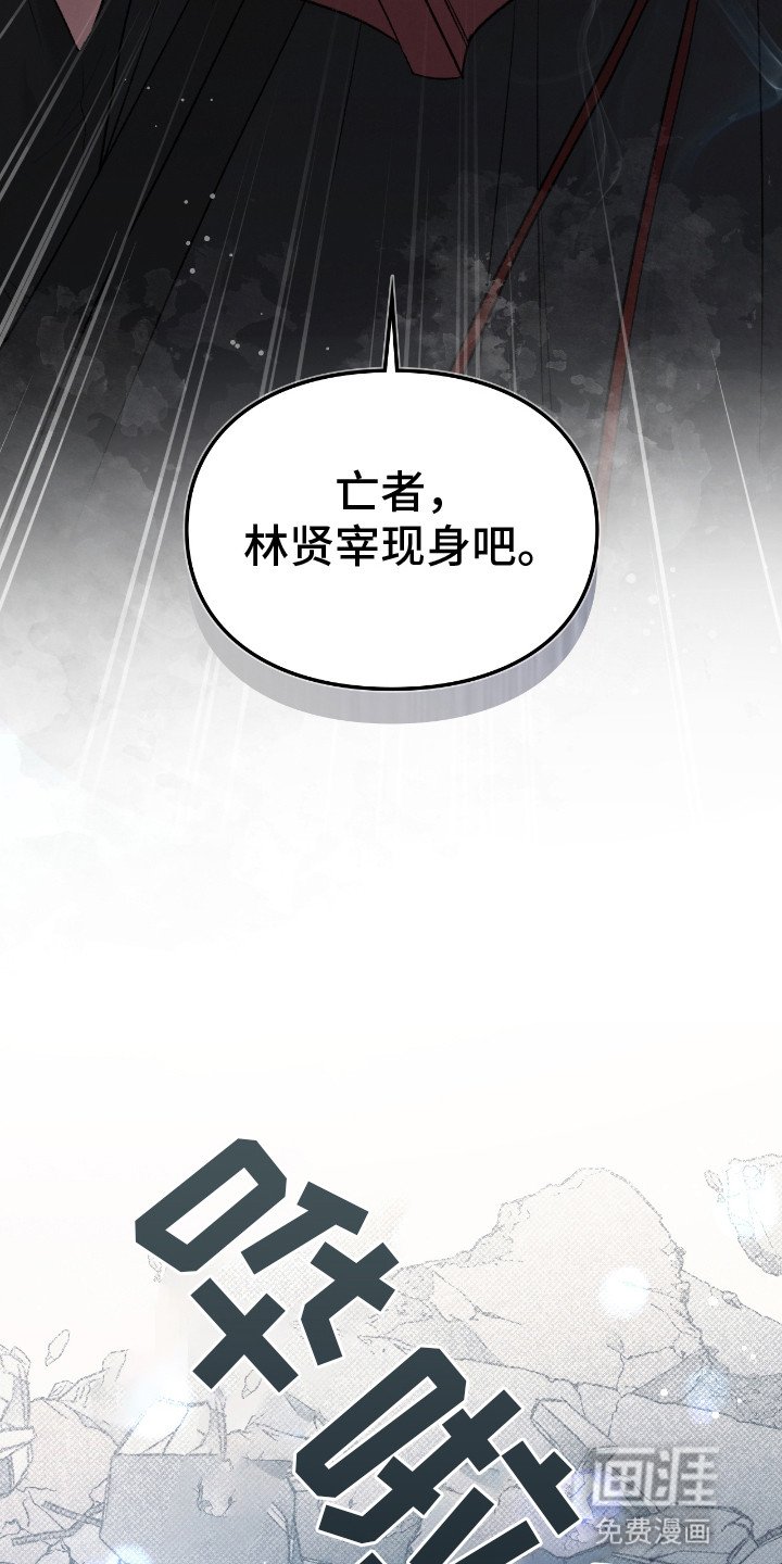 第5章：自杀