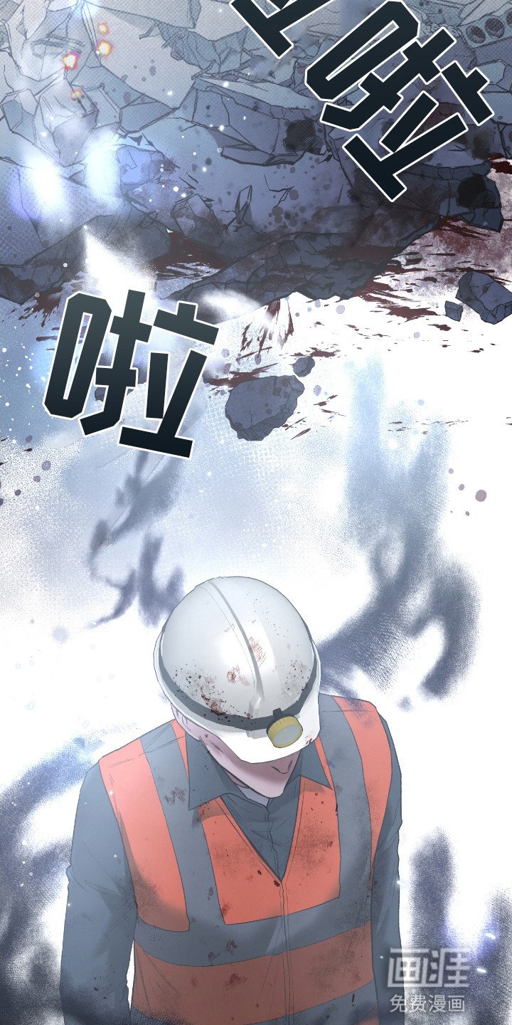第5章：自杀