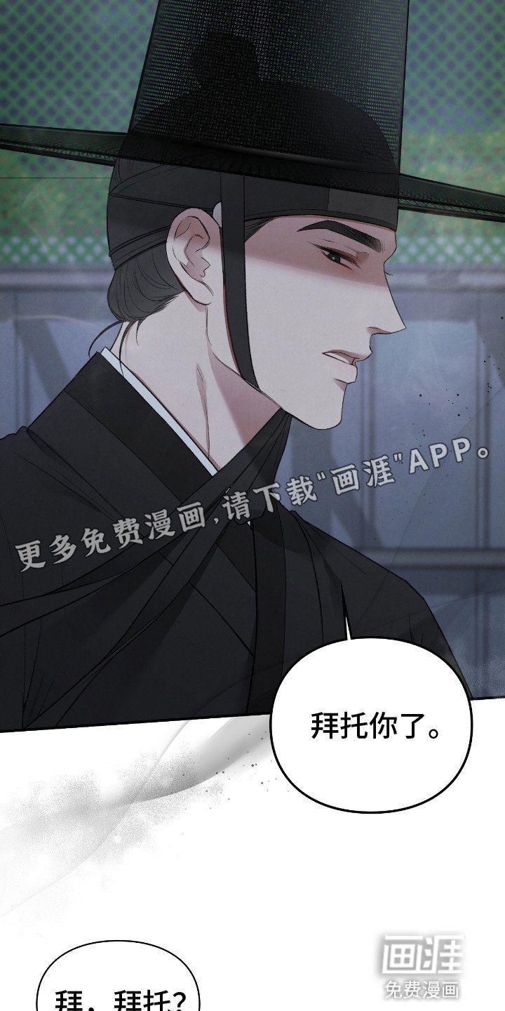 第5章：自杀