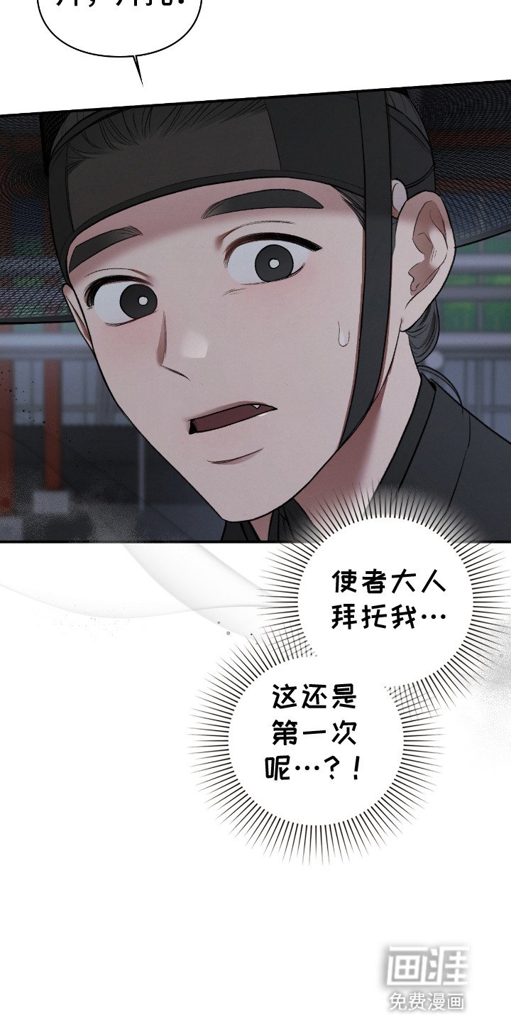 第5章：自杀