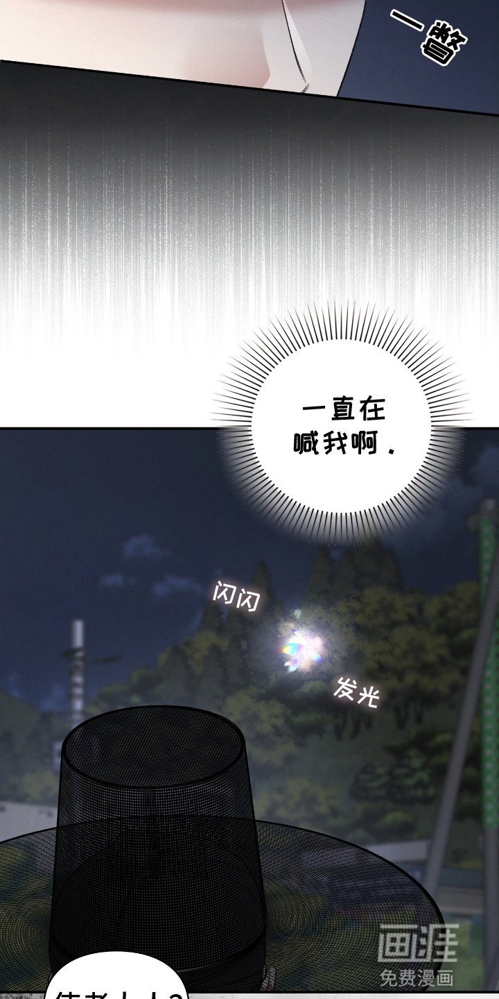 第5章：自杀