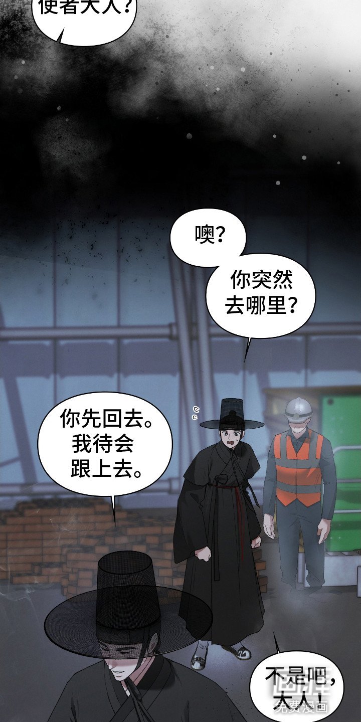 第5章：自杀