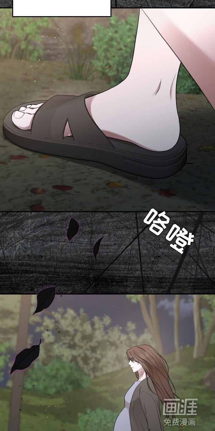 第5章：自杀