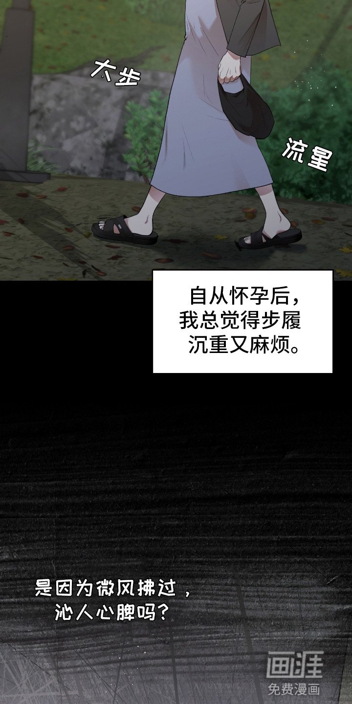 第5章：自杀