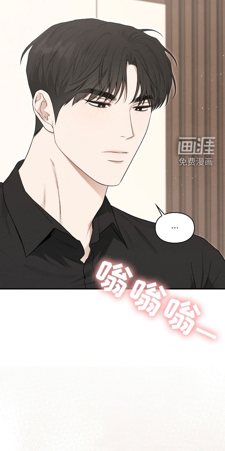 第50章：不要相信我