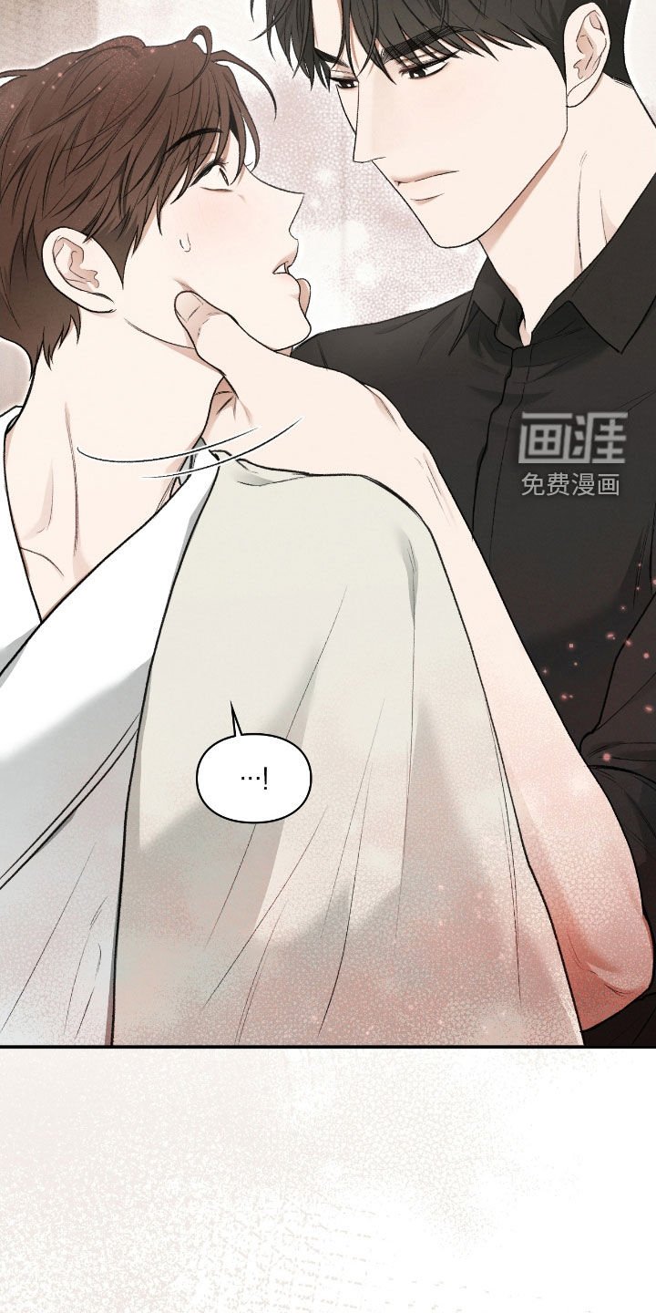 第50章：不要相信我