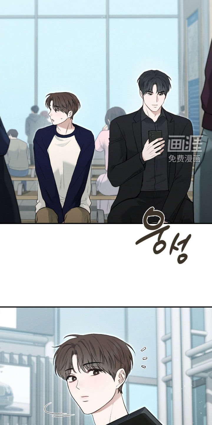 第50章：不要相信我