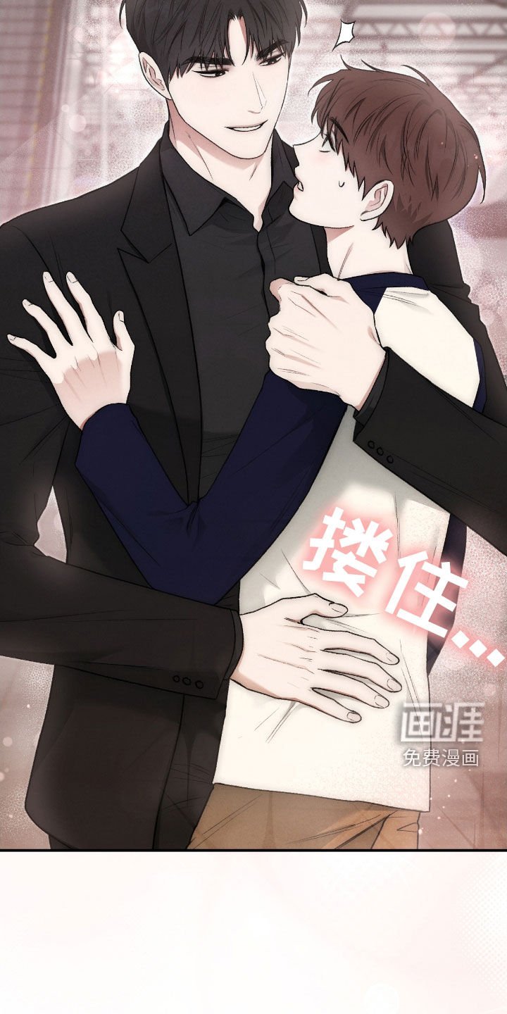 第52章：翻脸