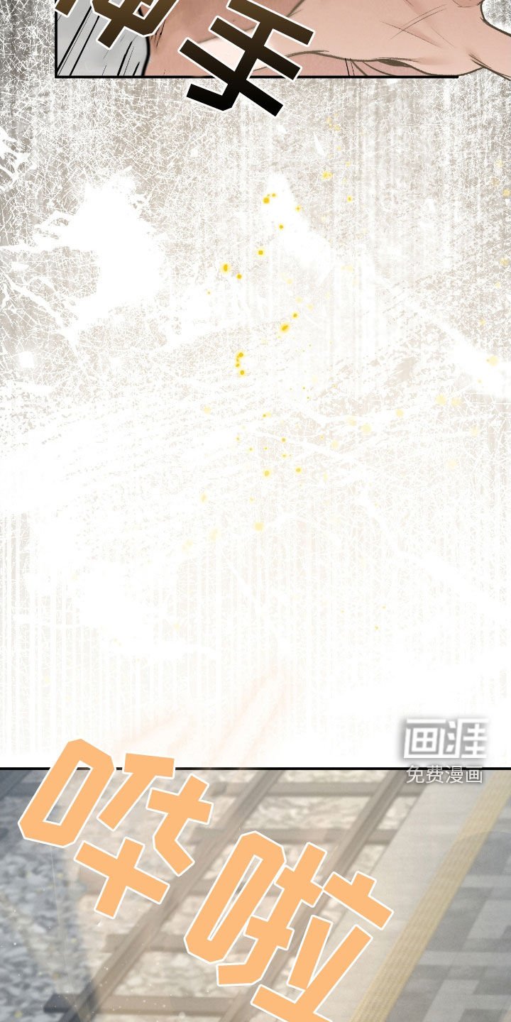 第52章：翻脸