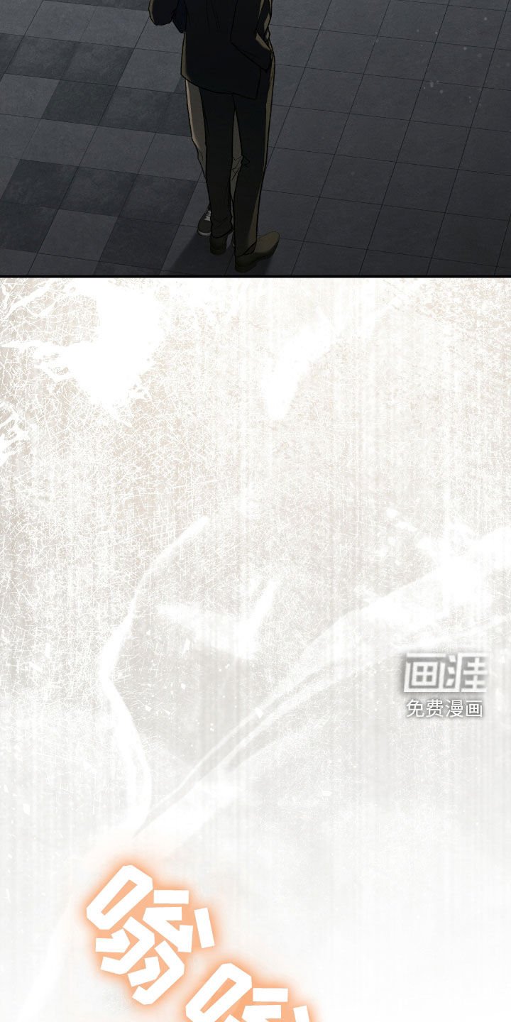 第52章：翻脸