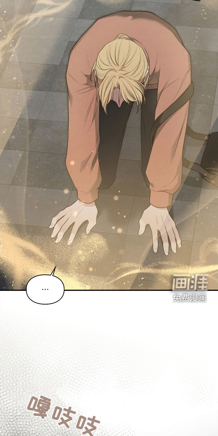 第52章：翻脸