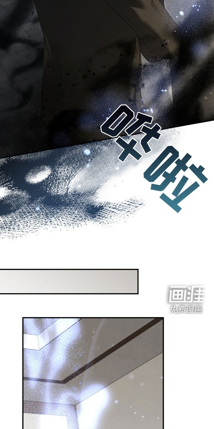 第52章：翻脸