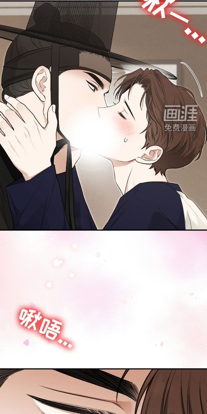第53章：感觉好奇怪