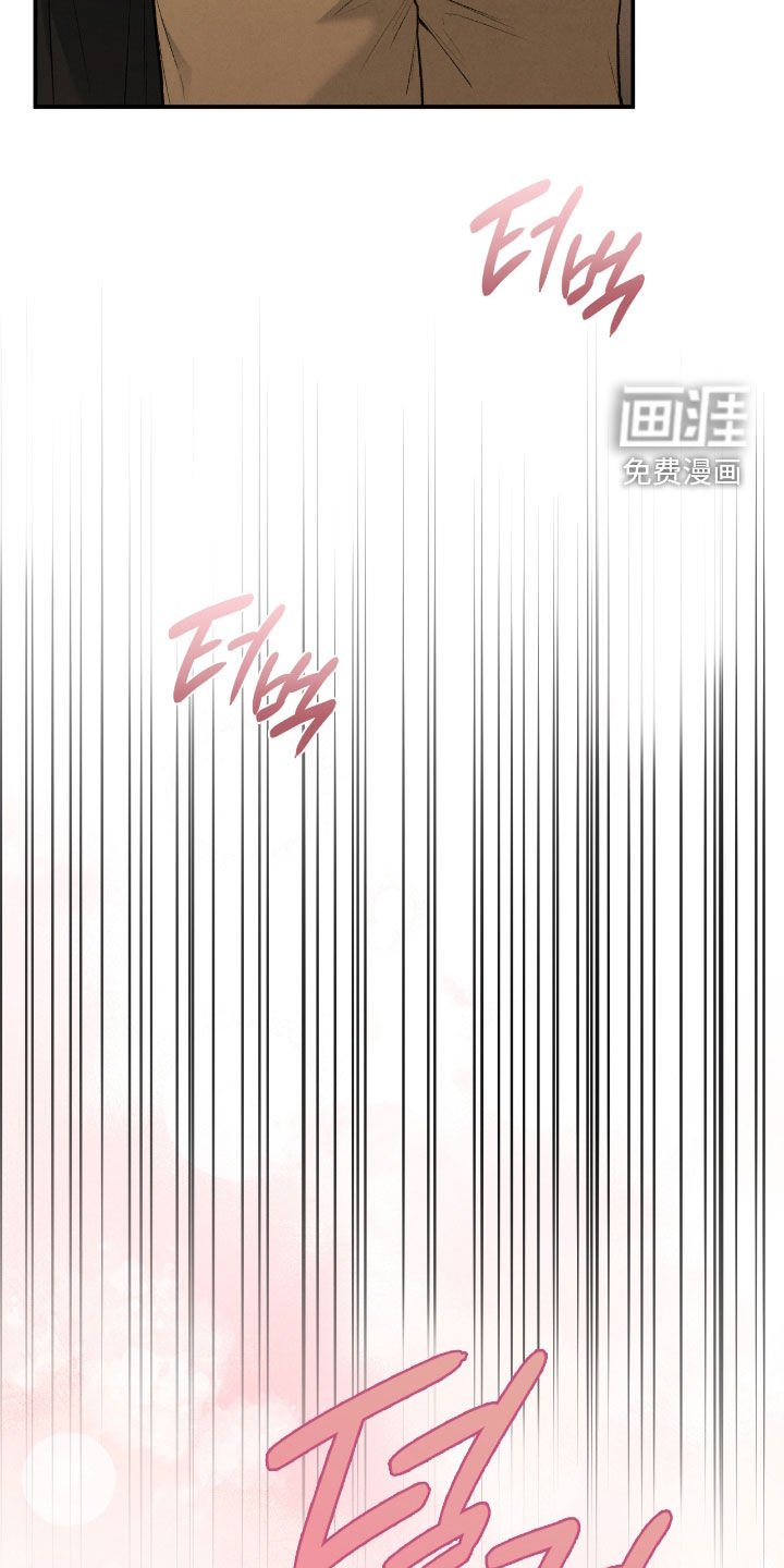 第53章：感觉好奇怪